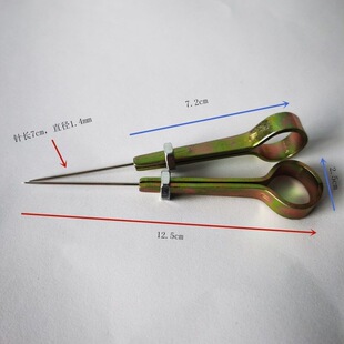 老式做手工布鞋千层底金属长锥针锥子大眼钢针上鞋底帮子钻孔工具