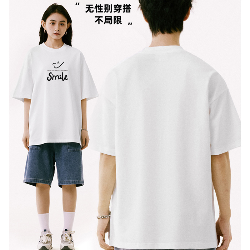 涂鸦笑脸纯棉短袖t恤男女