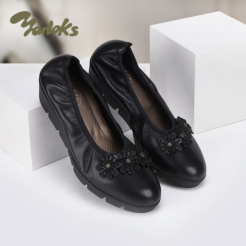 yarloks/雅乐士女鞋皮鞋浅口一脚蹬单鞋懒人鞋舒适妈妈鞋 2222103