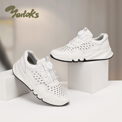 Yarloks/雅乐士男士休闲鞋老爹鞋