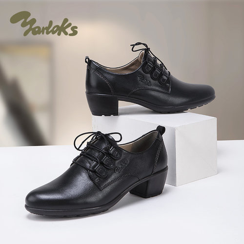 Yarloks/雅乐士商务通勤真皮单靴