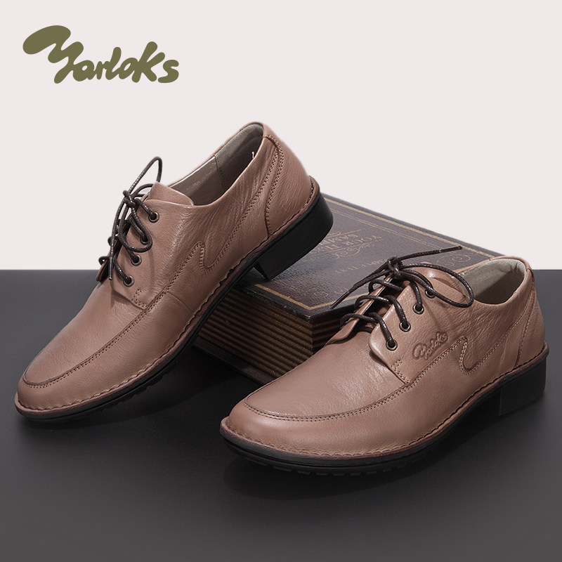 yarloks/雅乐士新款女商务休闲皮鞋时尚百搭 冰湿防滑 2122403