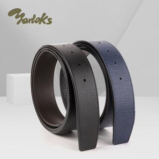 Yarloks/雅乐士男士皮带带身4.0cm掌纹皮牛皮革双面 PDL2208系列