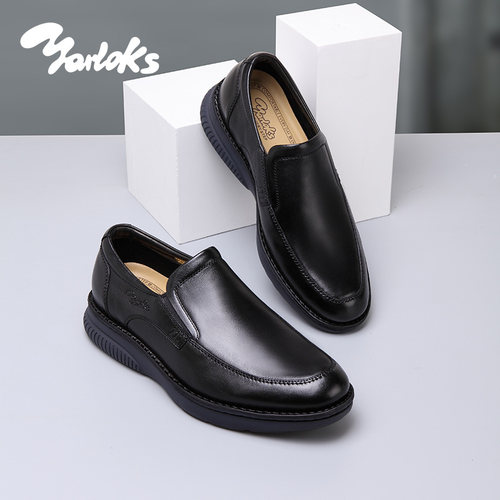 Yarloks/雅乐士商务皮鞋