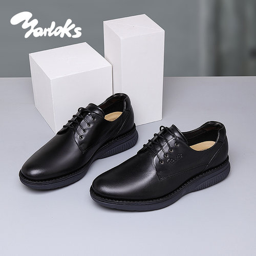 Yarloks/雅乐士商务正装休闲皮鞋