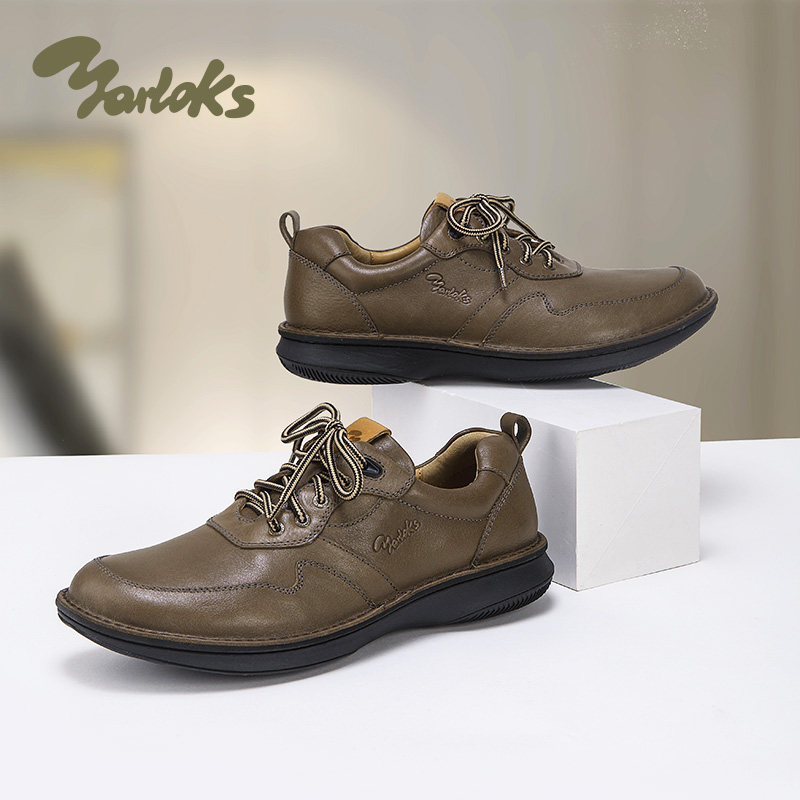 yarloks/雅乐士男士真皮商务休闲鞋通勤舒适防滑健步鞋 2212501