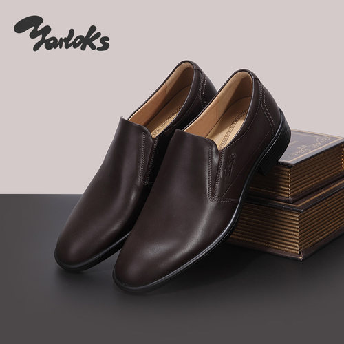 Yarloks/雅乐士男士套脚休闲皮鞋