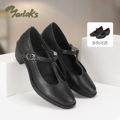 头层牛皮帮面，外翻缝线工艺，FMS缓震设计