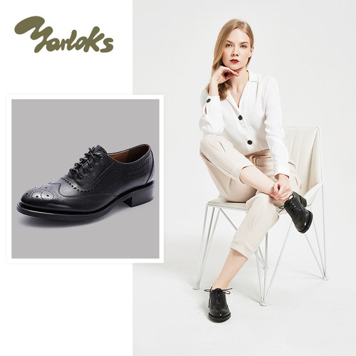 yarloks/雅乐士新款时尚休闲正装