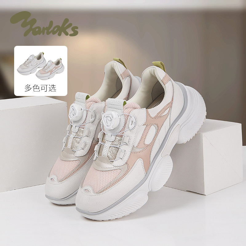 Yarloks/雅乐士女士休闲时尚厚底老爹鞋户外轻便通勤单鞋 2422303