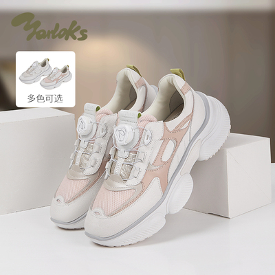 Yarloks/雅乐士女士休闲时尚厚底老爹鞋户外轻便通勤单鞋 2422303