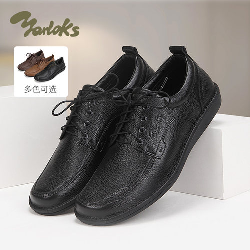 头层牛皮帮面，外翻缝线工艺，橡胶大底设计