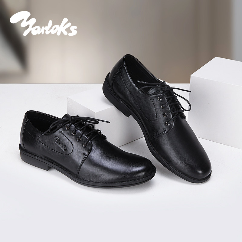 yarloks/雅乐士头层牛皮低帮男士德比鞋商务系带正装皮鞋 2212201