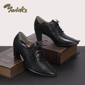 职业正装 Yarloks 2123203 粗跟四季 单鞋 雅乐士小皮鞋 女工作鞋