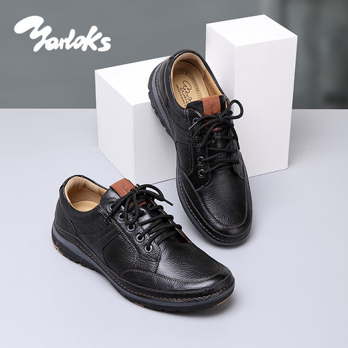 雅乐士男士系带圆头耐磨商务鞋