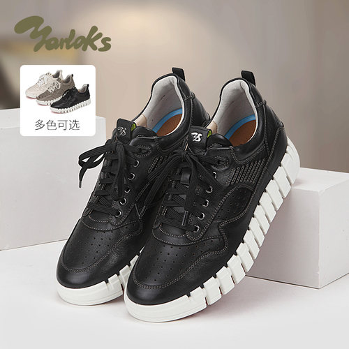 头层牛皮帮面，羊皮内里设计，连帮注塑工艺