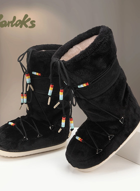 Yarloks/雅乐士珠饰雪地靴女冬季加绒保暖毛户外防滑棉靴 252186A