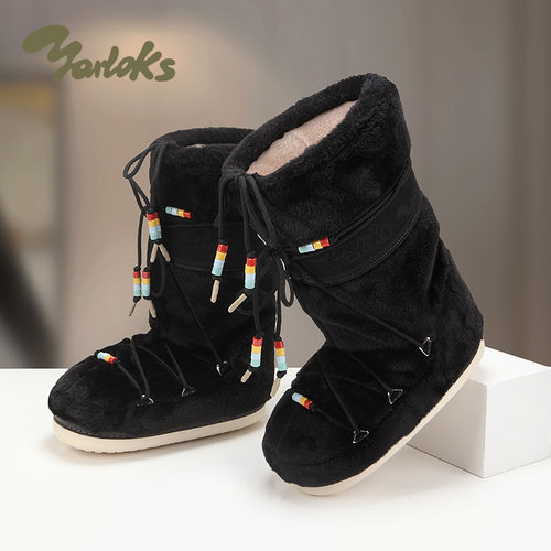 Yarloks/雅乐士珠饰雪地靴女冬季加绒保暖毛户外防滑棉靴 252186A