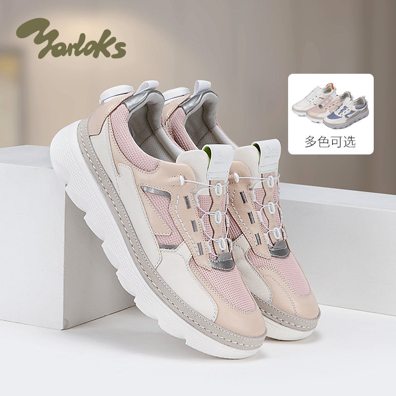 Yarloks/雅乐士女士时尚休闲拼色单鞋一脚蹬厚底懒人鞋 2422306