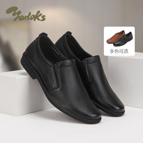 头层牛皮帮面，外翻缝线工艺，冰湿防滑大底