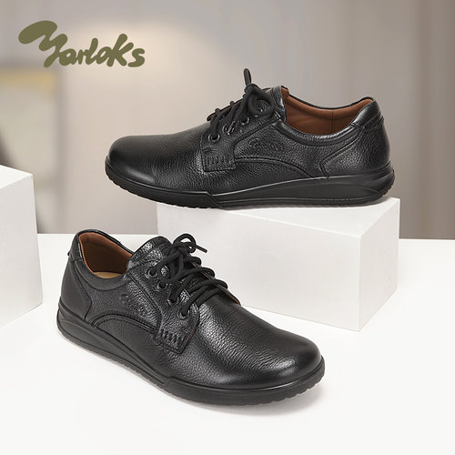 雅乐士男士商务休闲皮鞋