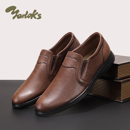 Yarloks/雅乐士商务休闲皮鞋通勤
