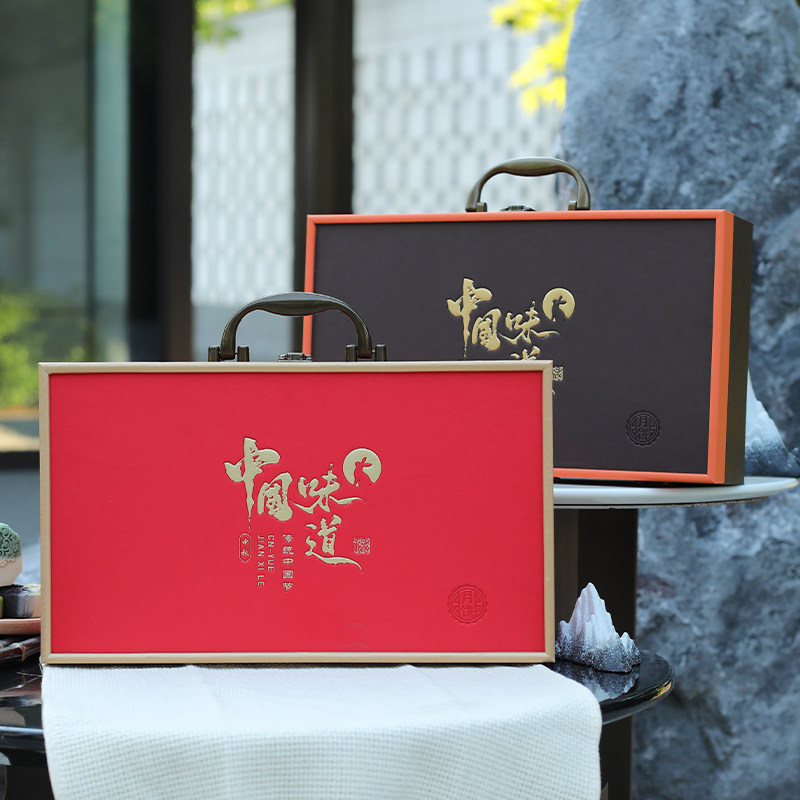 新款国潮中秋月饼盒包装盒现货礼盒高档手提皮质礼品空盒6粒8个装