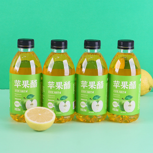 苹果醋350ml*6瓶整箱网红多口味果汁饮料饮品夏季解渴饮料好喝的