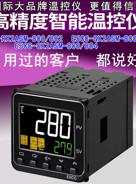 欧姆龙 温控器E5CC-RX2ASM-800 E5CC-QX2ASM-800 802 智能温控器