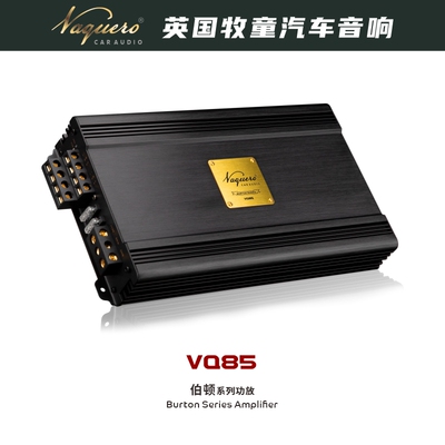 英国牧童vaquero功放汽车音响