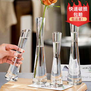 ins风客厅插花摆件玻璃透明水养鲜花迷你简约花器 小花瓶北欧风格