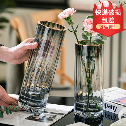 北欧简约创意轻奢透明花瓶水养富贵竹百合玻璃插花瓶客厅餐桌摆件