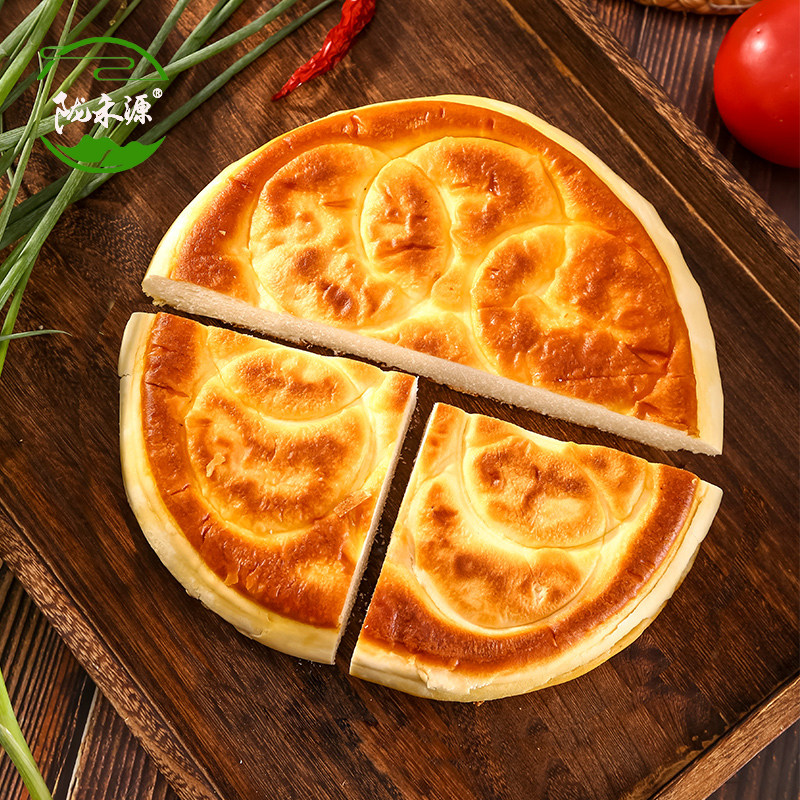陇禾源香酥油锅盔甘肃特产手工大饼传统美食零食糕点干粮2个装