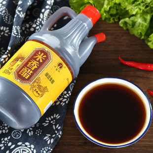 玄鹤洞米香醋甘肃平凉特产白醋小米醋家用调味品腌菜炒菜食用