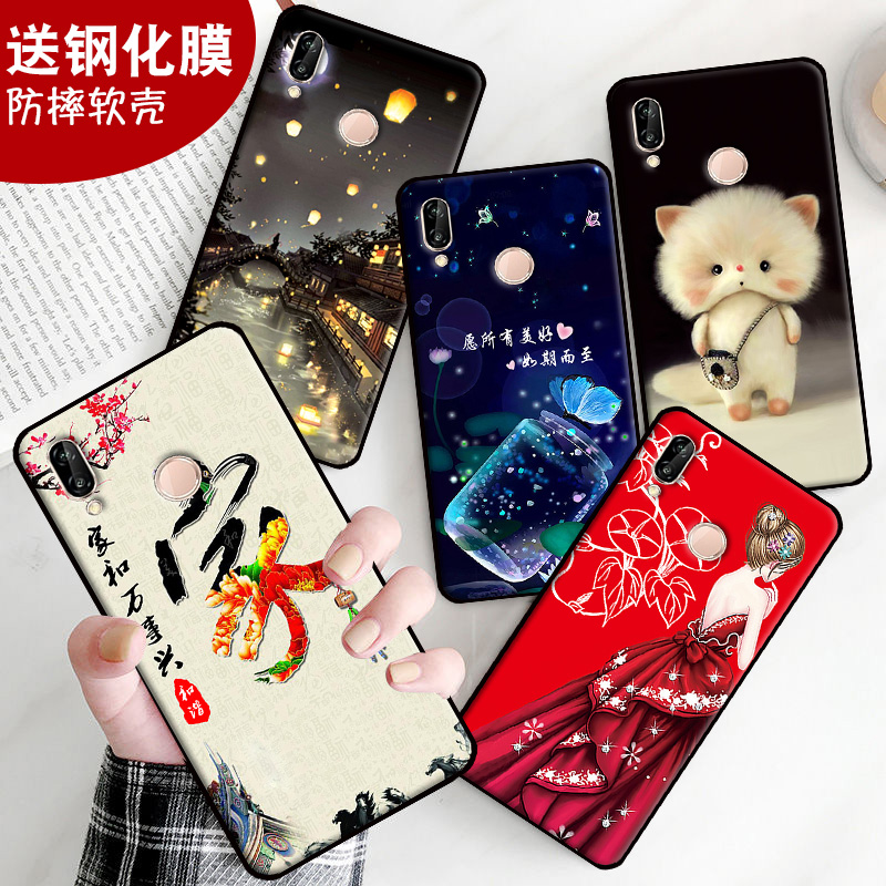 适用于华为荣耀8x手机壳容耀8x手机套jsn一alooa硅胶JSN-AL00A卡通honor8x男钢化膜软壳防摔保护套个性女全包