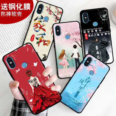 适用于小米6x手机壳M1804D2SE防摔硅胶mI6x保护套a2米软壳情侣全包边钢化膜女男新款
