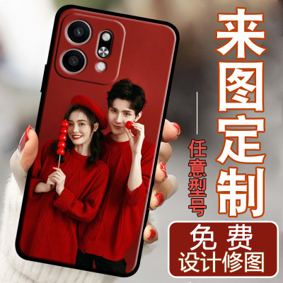 适用于荣耀Play9t手机壳ALT-AN00定制订制荣誉plαy9t保护套alt-ano0软壳honorplay9t女男全包边防摔硅胶