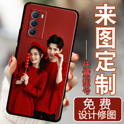 适用于iqooNeo5手机壳iqooneo5活力版/neo5s/neo5se定制V2055A软壳软硅胶男女全包边防摔