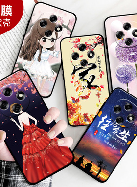 适用于oppoA6pro手机壳PLN110男PLN1l0全包边oopoΑ6pro硅胶欧珀A6pro防摔0pp0a6pr0保护套0ppo A6pro女