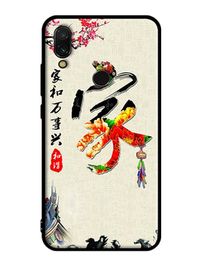 适用于红米note7手机壳Redmi note7pro保护套M1901F7E潮防摔新款男女钢化膜