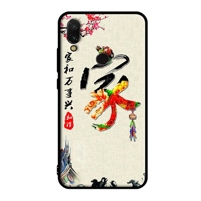 适用于红米note7手机壳Redmi note7pro保护套M1901F7E潮防摔新款男女钢化膜