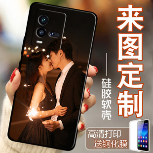 創意保護套男女 適用于vivo華為oppo榮耀小米紅米蘋果realme一加手機殼圖片定制私人訂制照片情侶親子diy個性