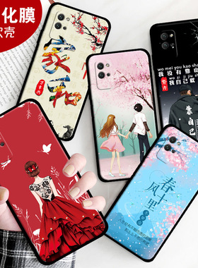 适用于honor荣耀Play4pro手机壳OXP-AN00全包边钢化膜play4por软壳h0n0r ply4pr0女硅胶保护套情侣男防摔