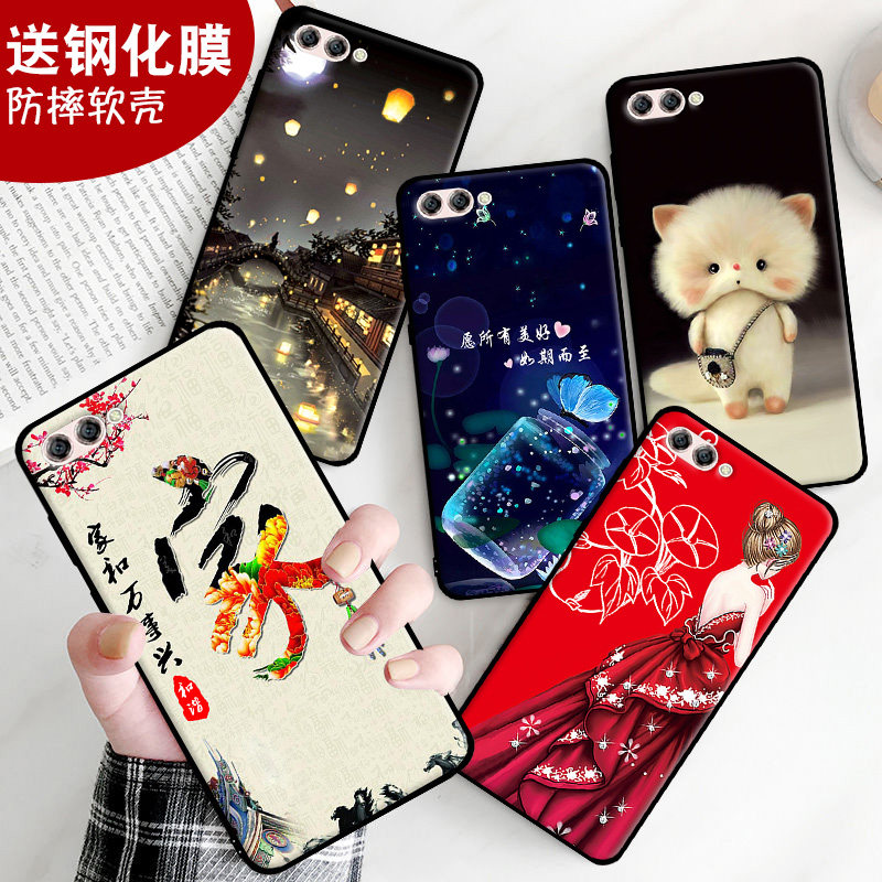 适用于华为Nova2s手机壳HWI-AL00男hwial00软壳hwl-tl00新款noav2s全包边女硅胶防摔保护套钢化膜