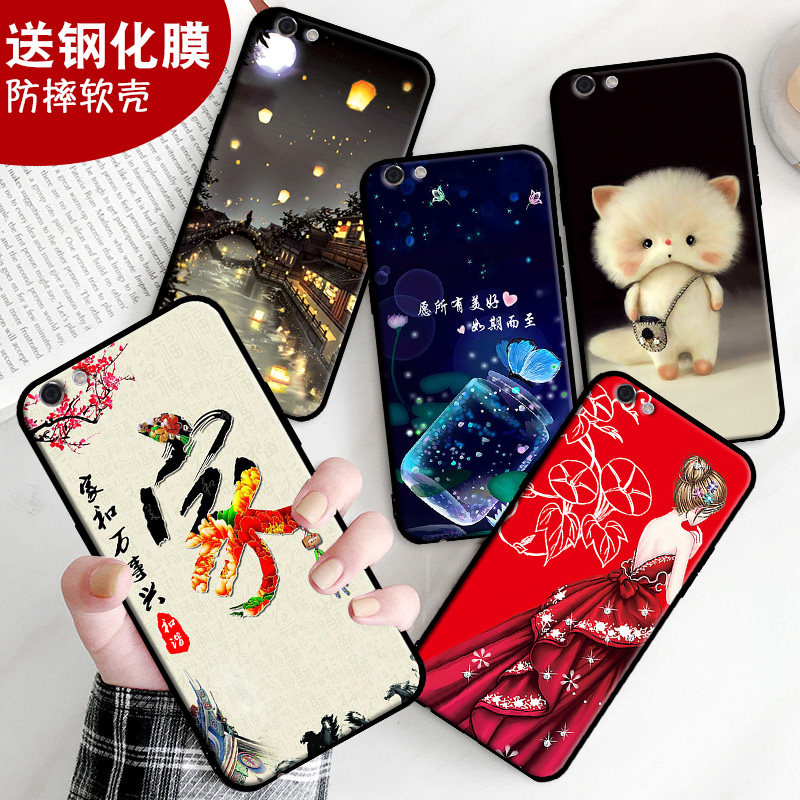 适用于oppoR9s手机壳r9sk保护套r9splus全包边r9sm软壳opppr9spuls钢化膜r9spls硅胶。 r9st防摔女男