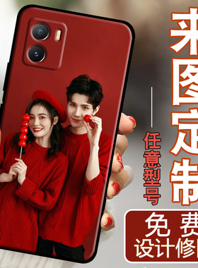 适用于iqooU5x手机壳V2180GA定制订制vivoiq005x硅胶vivolqoou5x软壳iq00u5x防摔保护套全包边男女