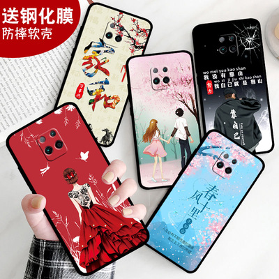 适用于红米10x 5G手机壳M2004J7AC硅胶redmi10x钢化膜redmi10x 5g全包边redml10x情侣女防摔软壳男保护套