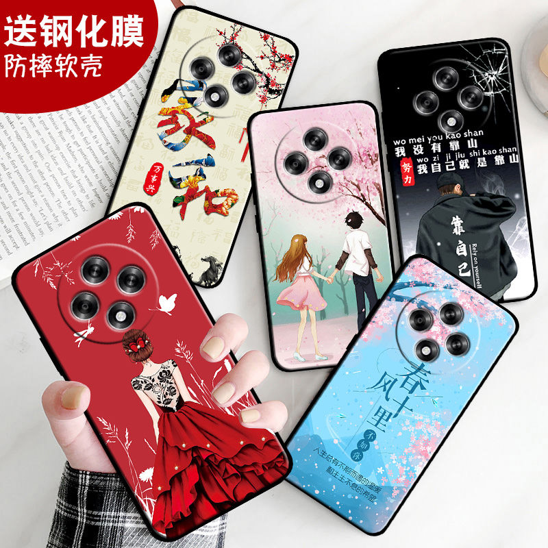 适用于oppoA3 5G手机壳PKA110全包边欧珀a3软硅胶5g情侣0ppoa3新款0pp0a3钢化膜oopoα3男女软壳保护套防摔