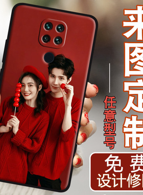 适用于红米10x 4G手机壳M2003J15SC定制订制hongmi 10x硅胶redmi10x防摔保护套男女软壳全包边