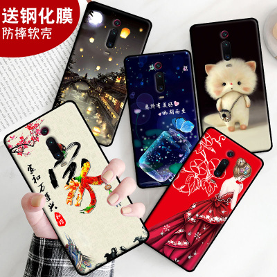 适用于红米K20手机壳redmi k20pro钢化膜M1903F10A硅胶redmik20软壳新款hmk20女防摔男保护套